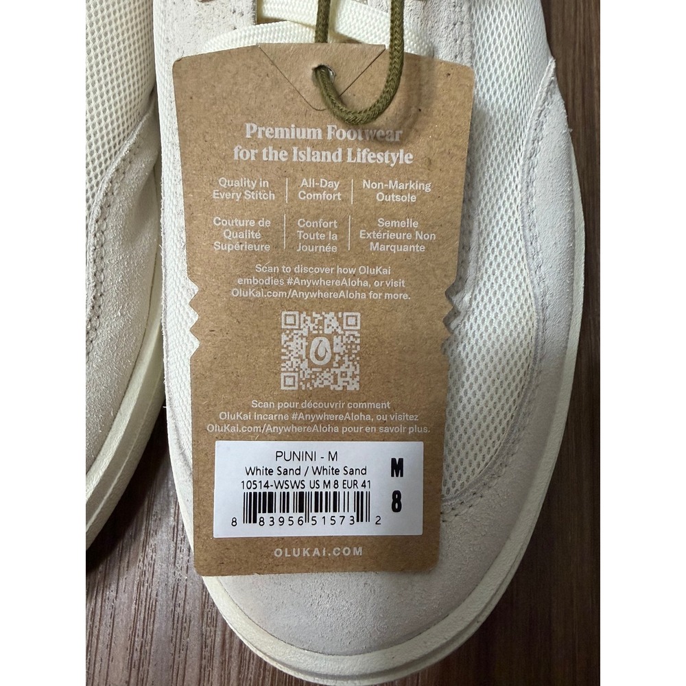 OluKai Punini Men's White Sand (Beige) Suede Mesh Sneakers Low Top Shoes Sz 8 - Picture 6 of 10